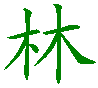 l&iacute;ng